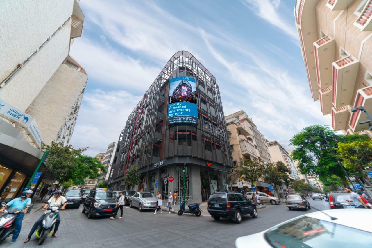 Loft 29 Residence Beirut Exterior photo