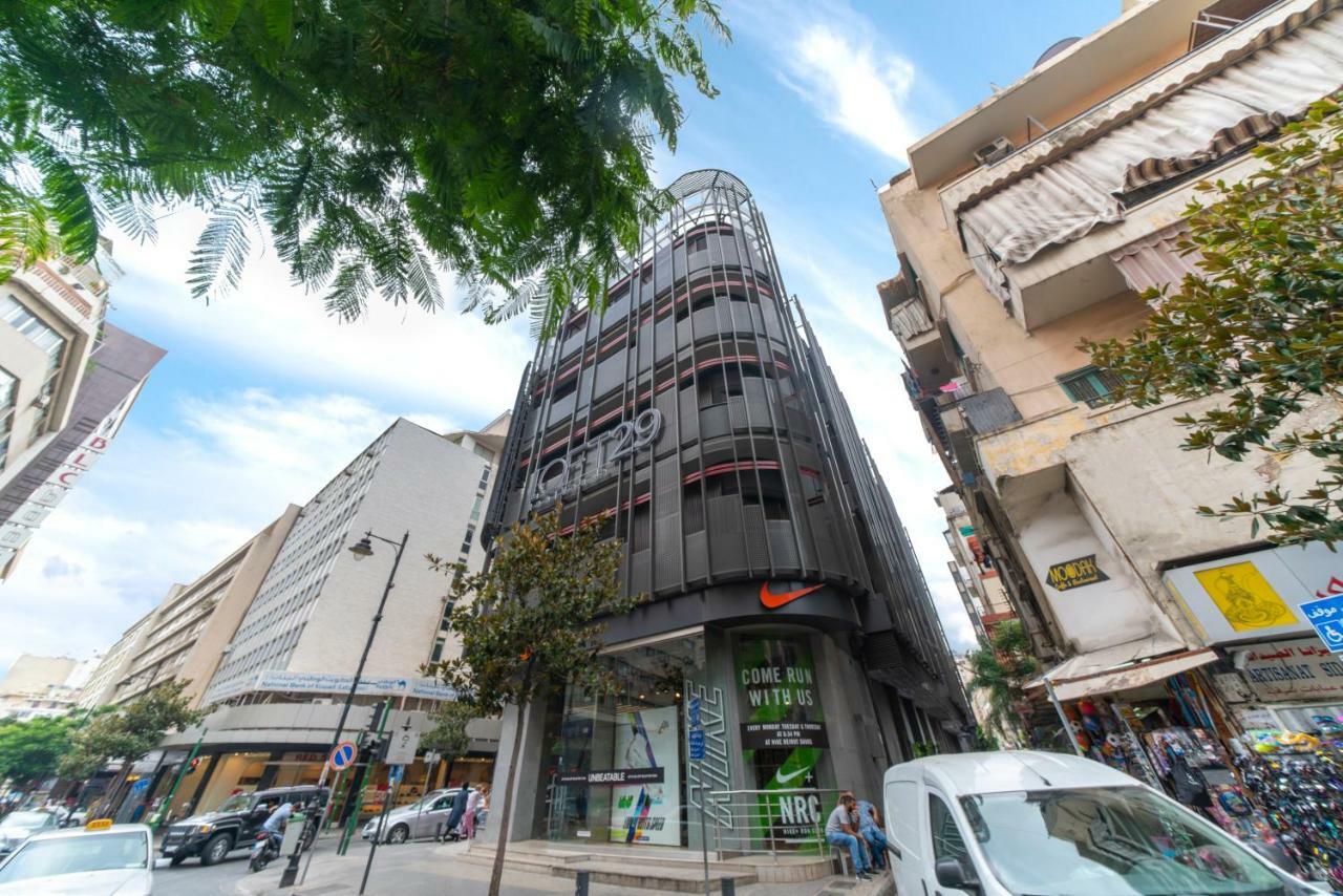 Loft 29 Residence Beirut Exterior photo